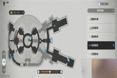 崩坏星穹铁道冒险任务魈魅寻踪攻略分享