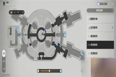 崩坏星穹铁道冒险任务魈魅寻踪攻略分享