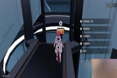 崩坏星穹铁道冒险任务魈魅寻踪攻略分享