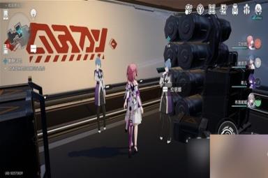 崩坏星穹铁道冒险任务魈魅寻踪攻略分享