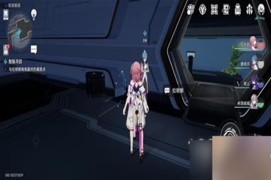 崩坏星穹铁道冒险任务魈魅寻踪攻略分享