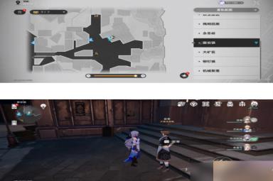 《崩坏星穹铁道》寻找隐藏买家任务攻略