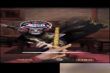 阴阳锅2同心劫第五章攻略