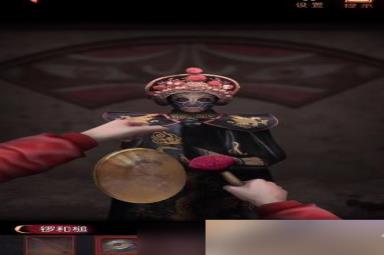 阴阳锅2同心劫第五章攻略