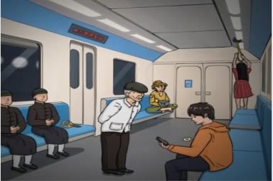 《这不是汉字》规则怪谈帮助小伙平安的乘坐地铁通关攻略