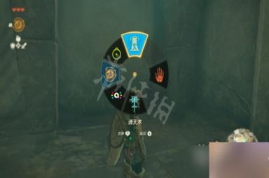 《塞尔达传说王国之泪》紧闭之门开启方法攻略