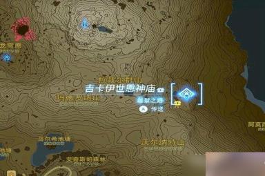 《塞尔达传说王国之泪》蛮族套获得方法攻略