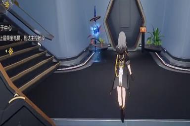 《崩坏：星穹铁道》漩涡止于中心电梯启动方法