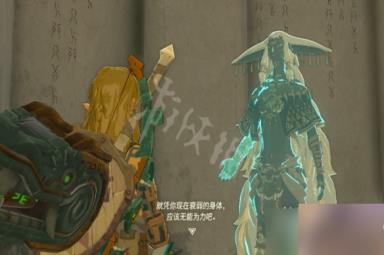 《塞尔达传说王国之泪》紧闭之门开启方法攻略