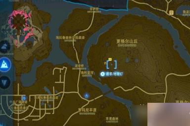 《塞尔达传说王国之泪》蛮族套获得方法攻略
