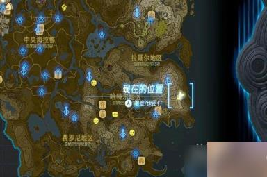 《塞尔达传说王国之泪》蛮族套获得方法攻略