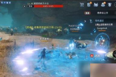 《MIR4》魔教之花奇缘任务攻略