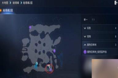 《MIR4》魔教之花奇缘任务攻略
