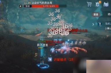 《MIR4》魔教之花奇缘任务攻略