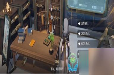 《崩坏星穹铁道》贪无魇解锁玩法