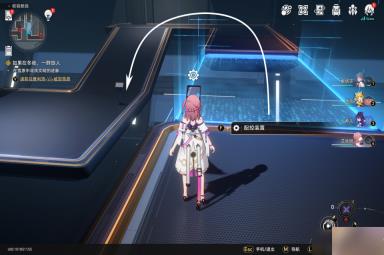 《崩坏星穹铁道》安魂弥撒怎么过 安魂弥撒流程攻略
