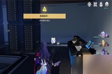 崩坏星穹铁道裂界征兆怎么做 崩坏星穹铁道裂界征兆完成方法