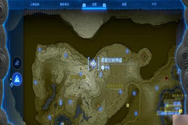 《塞尔达传说：王国之泪》希斯拉纳神庙解谜攻略
