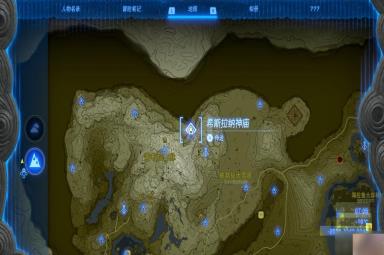 《塞尔达传说：王国之泪》希斯拉纳神庙位置介绍