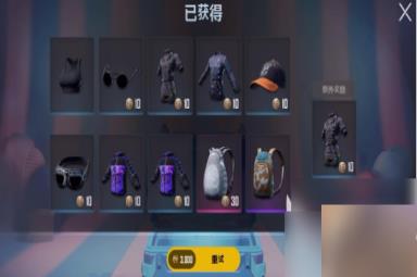 绝地求生未来之役怎么换性别 绝地求生未来之役更换性别方法介绍
