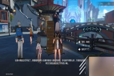 《崩坏：星穹铁道》罗浮大胃王挑战赛位置一览