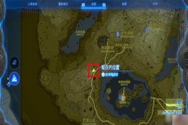 《塞尔达传说：王国之泪》瓦欧欧萨神庙位置介绍