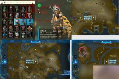 塞尔达传说王国之泪套装位置一览