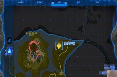 塞尔达传说王国之泪世帕帕神庙位置在哪