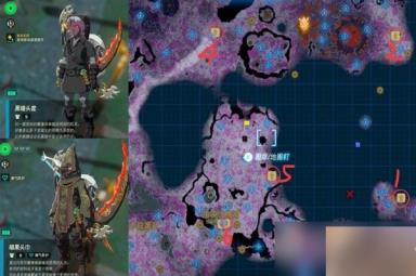 塞尔达传说王国之泪套装位置一览