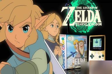 《塞尔达传说王国之泪》全152个神庙地图