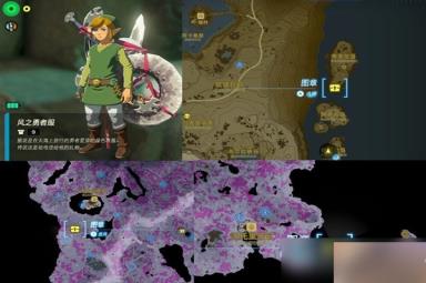 塞尔达传说王国之泪套装位置一览