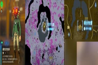 塞尔达传说王国之泪套装位置一览