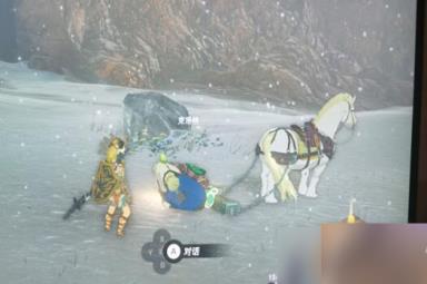 塞尔达传说王国之泪热沙套装升级材料需要哪些介绍