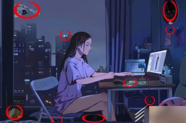 《进击的汉字》独居女孩找到10处危险的地方攻略分享