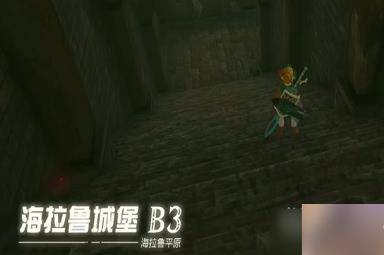 《塞尔达传说王国之泪》奥尔龙的龙岩石获得攻略一览