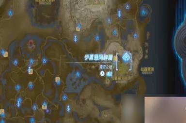 《塞尔达传说王国之泪》卓拉铠甲获得攻略分享