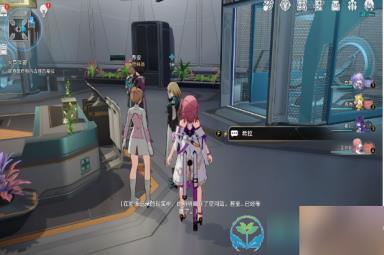 《崩坏星穹铁道》她是否一人独行成就完成策略