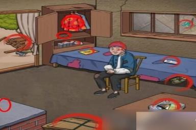 《文字王者》空巢老人询问老人现状通关攻略