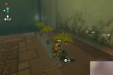 塞尔达传说王国之泪伊恩伊萨神庙攻略 第二座神庙解谜攻略