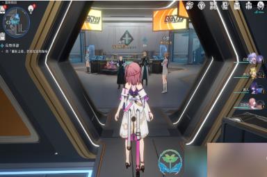 《崩坏星穹铁道》她是否一人独行成就完成策略