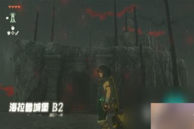 《塞尔达传说王国之泪》王城武器装备获得攻略