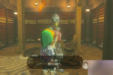 塞尔达传说王国之泪德伊布朗遗迹鸟望台如何解锁