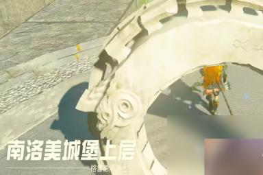 塞尔达传说王国之泪异次元恶灵头盔获取方法