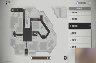崩坏星穹铁道残响回廊全宝箱位置分享