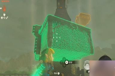 塞尔达传说王国之泪德伊布朗遗迹鸟望台如何解锁