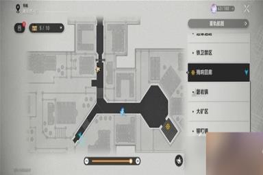 崩坏星穹铁道残响回廊全宝箱位置分享