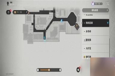 崩坏星穹铁道残响回廊全宝箱位置分享