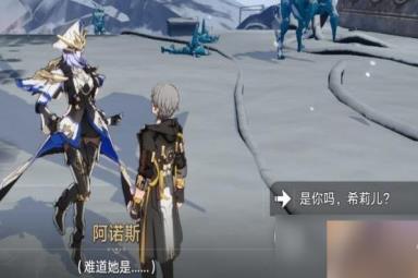 崩坏星穹铁道悲剧的诞生成就如何触发