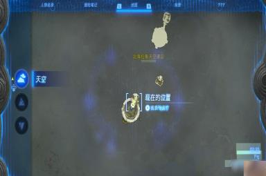 塞尔达传说王国之泪希摩希瓦卡神庙位置介绍