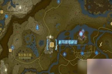 塞尔达传说王国之泪英帕与地上图画怎么完成介绍